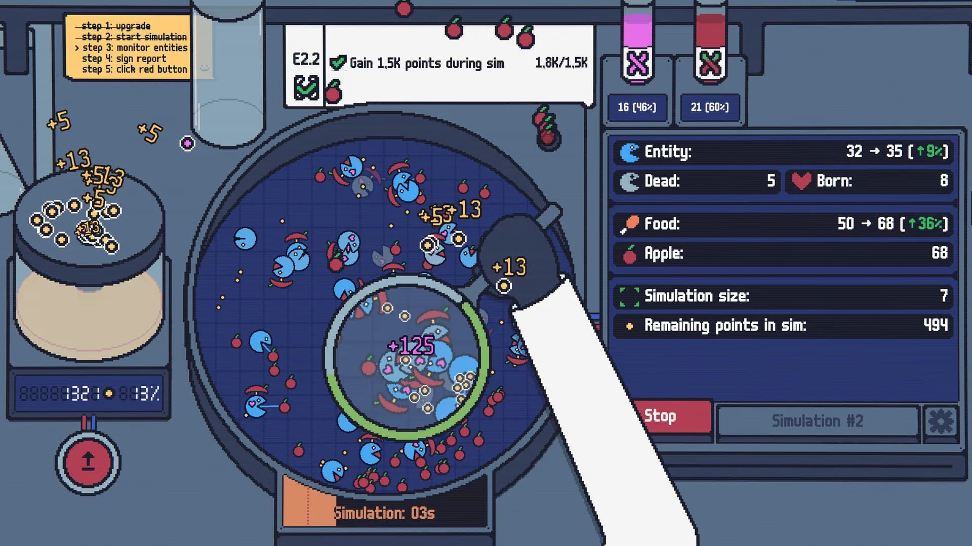 Simultree görsel 4