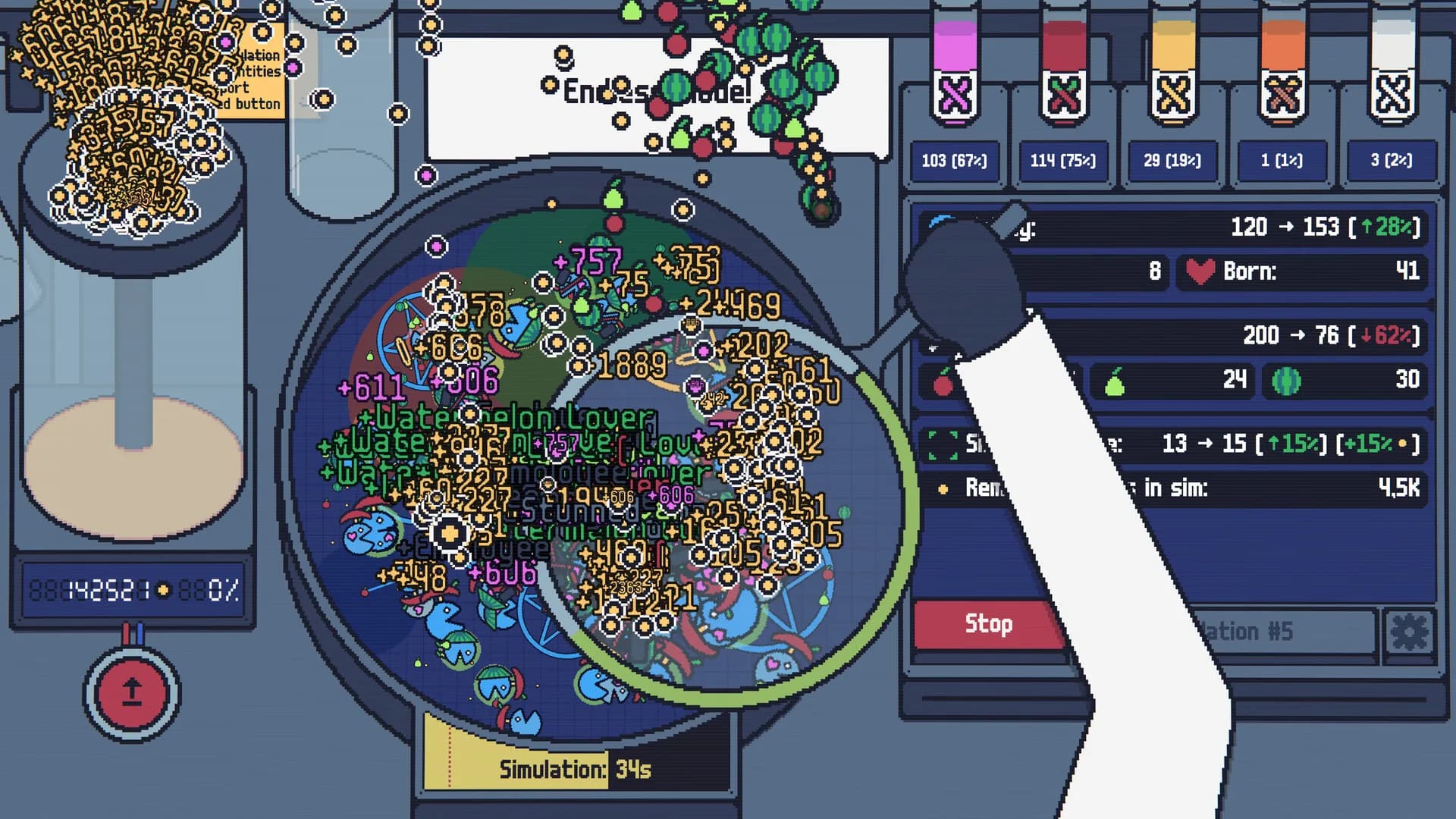 Simultree görsel 8