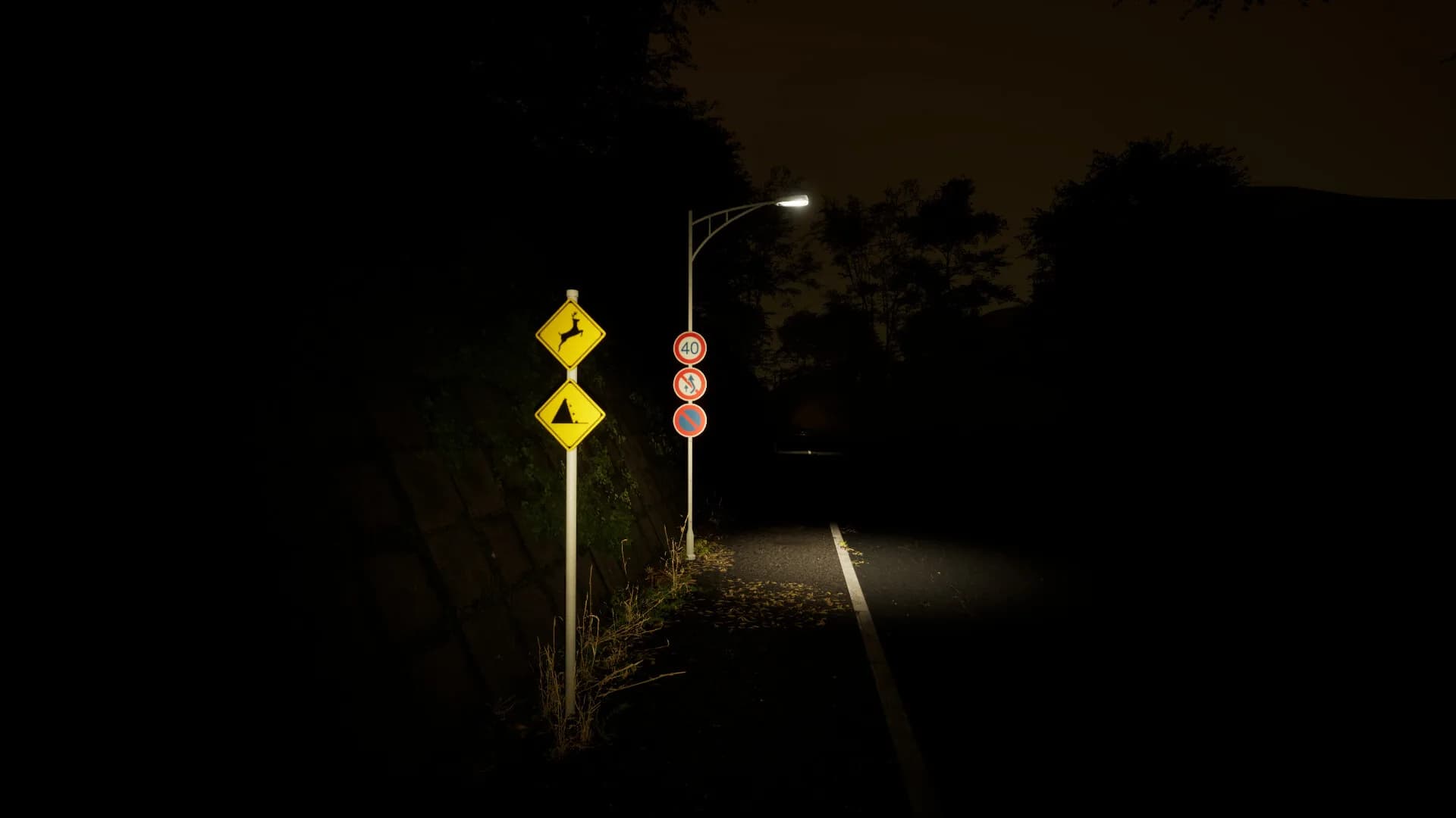 不帰上 -Fukiage- görsel 2