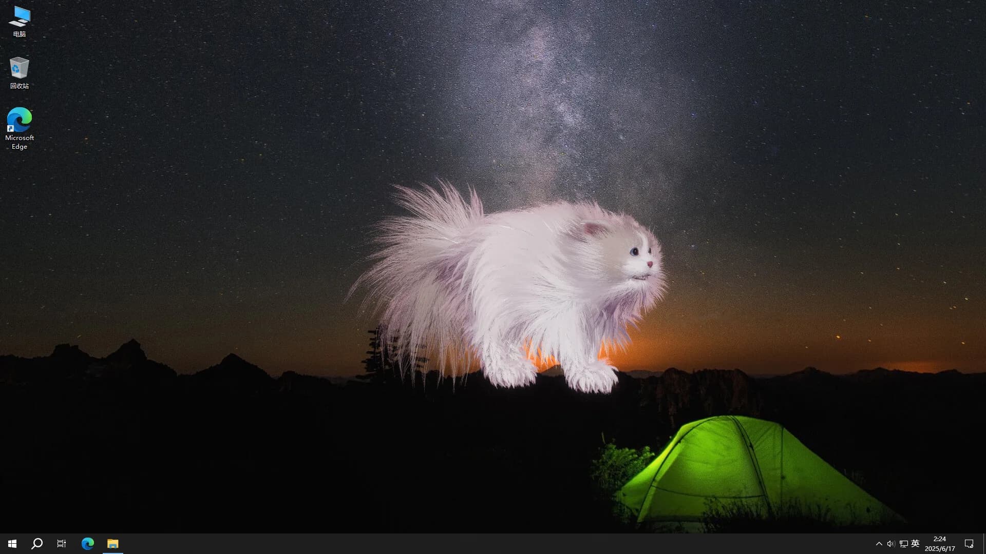 Get a cat görsel 5