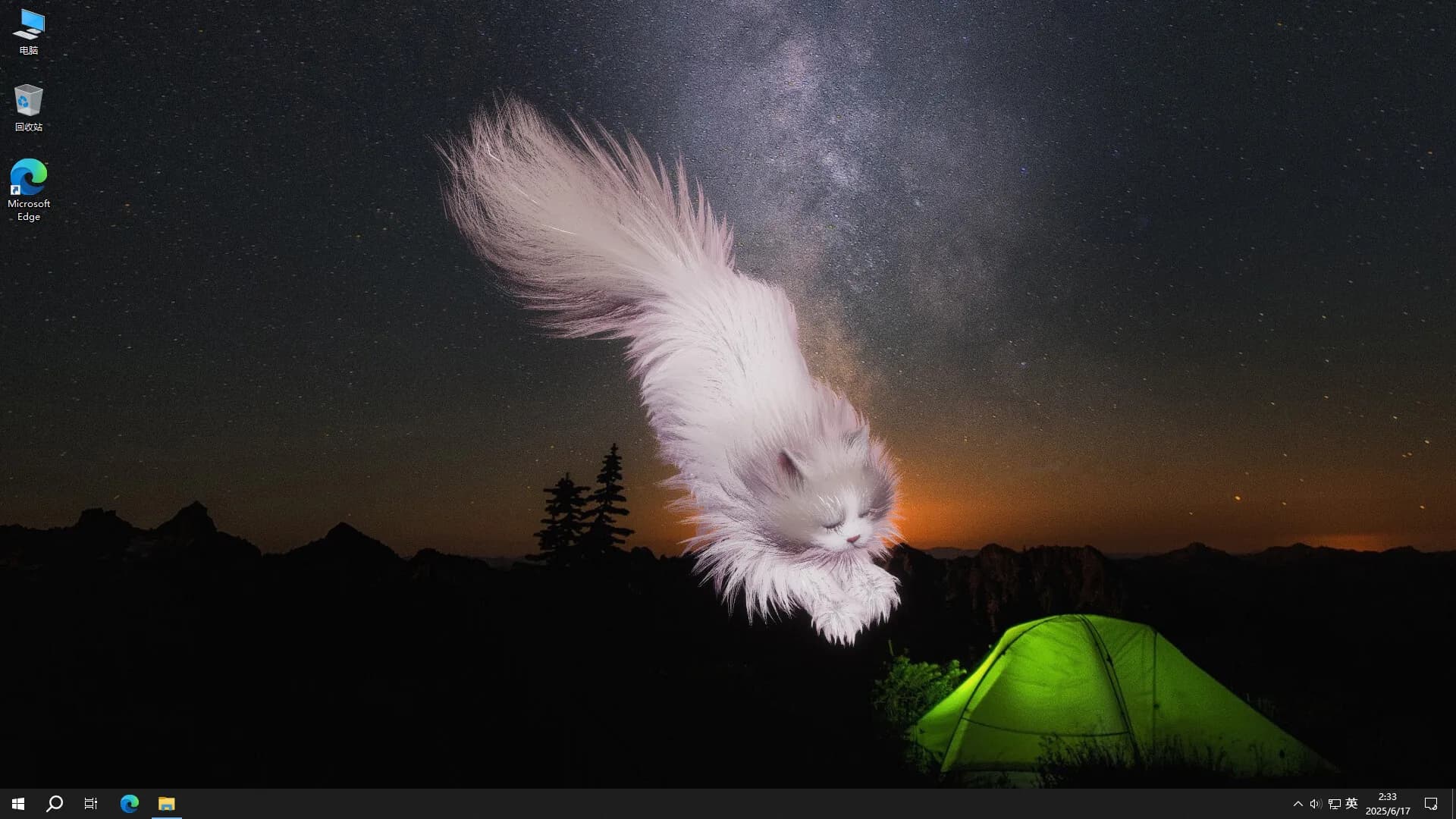Get a cat görsel 8