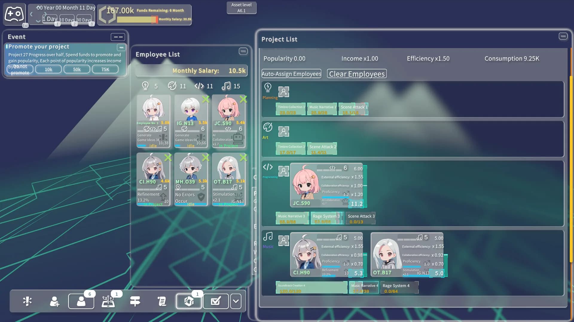 游戏科技模拟器 görsel 2