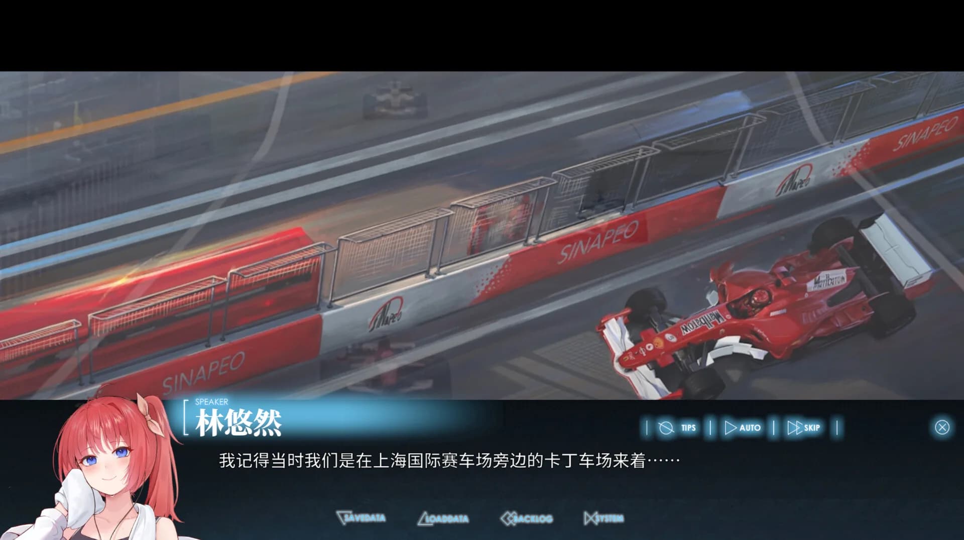 白线 görsel 11