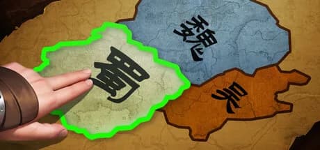 三國.爭霸 görsel 1