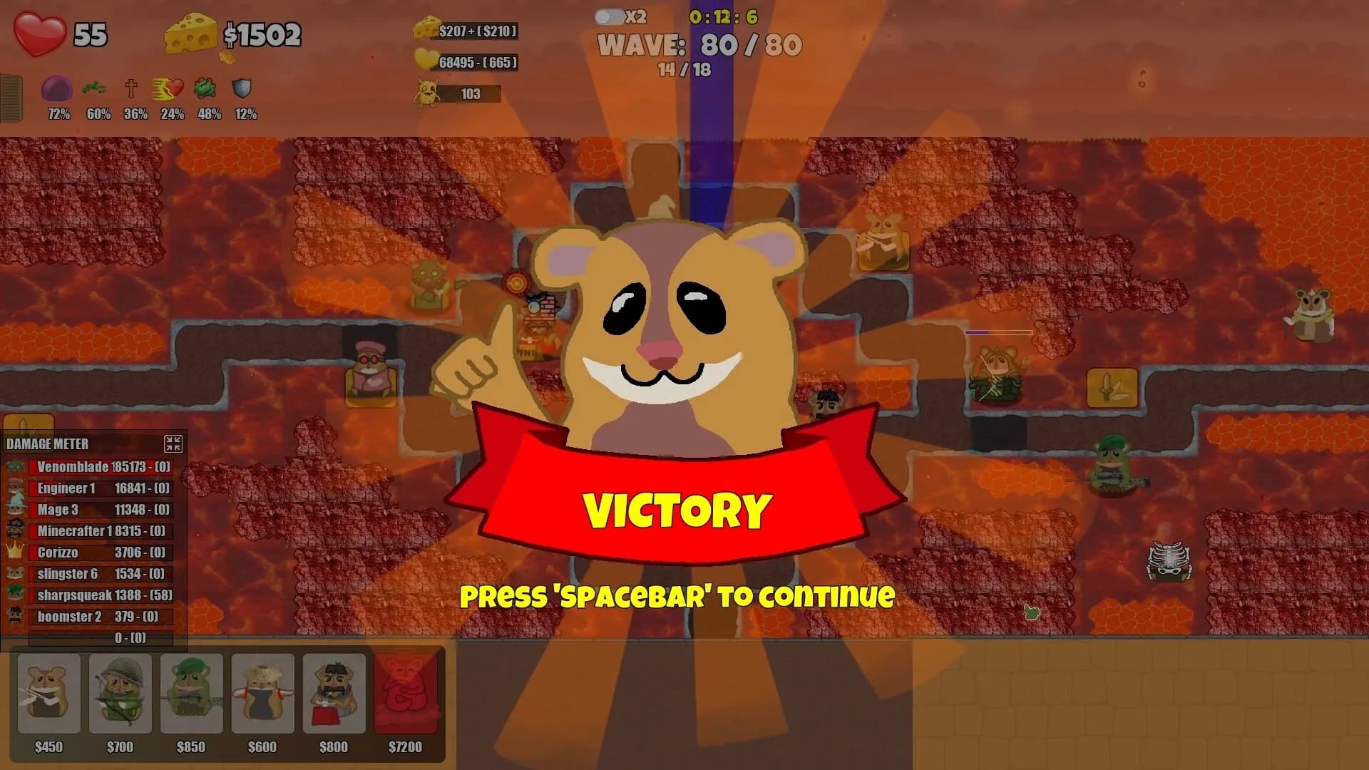 HamsterCraft görsel 4