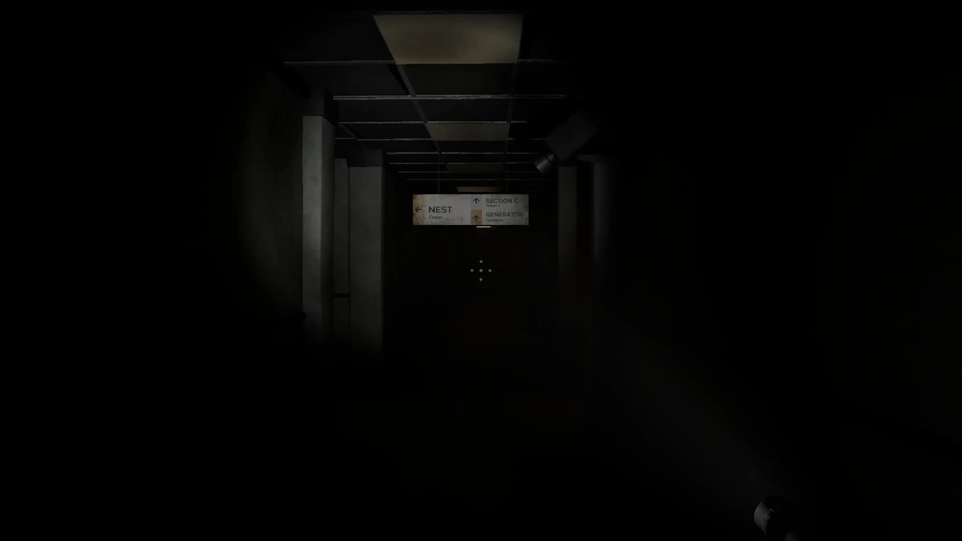 Vigil görsel 8