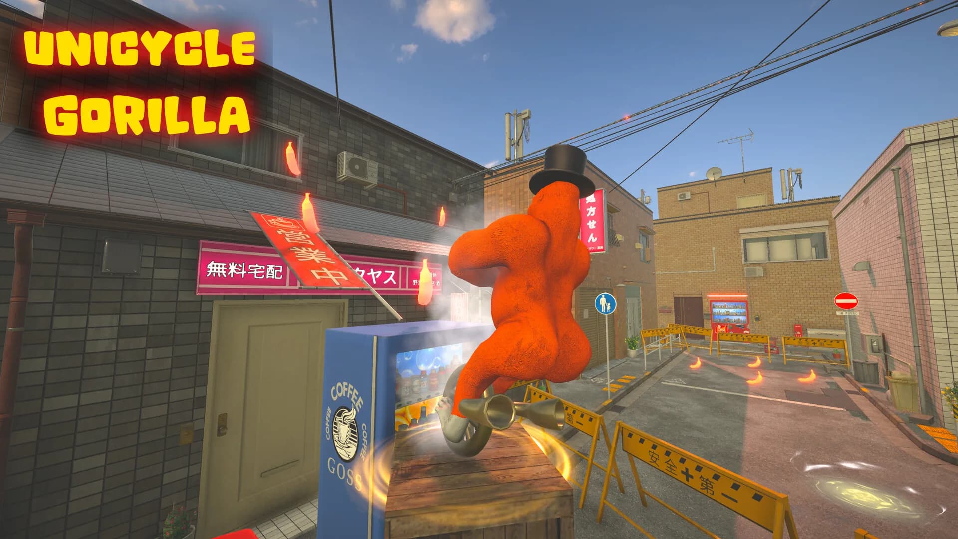Unicycle Gorilla görsel 3
