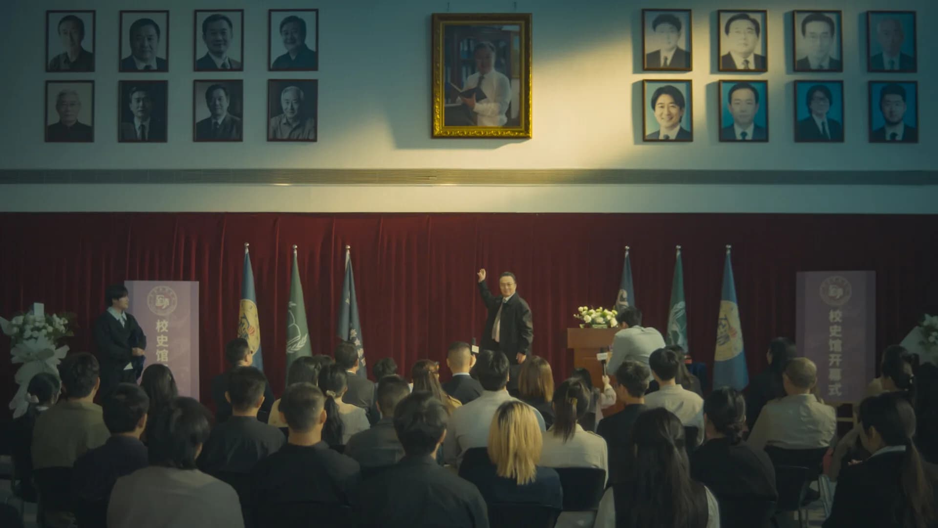 Kötü Okul Oyunu görsel 6