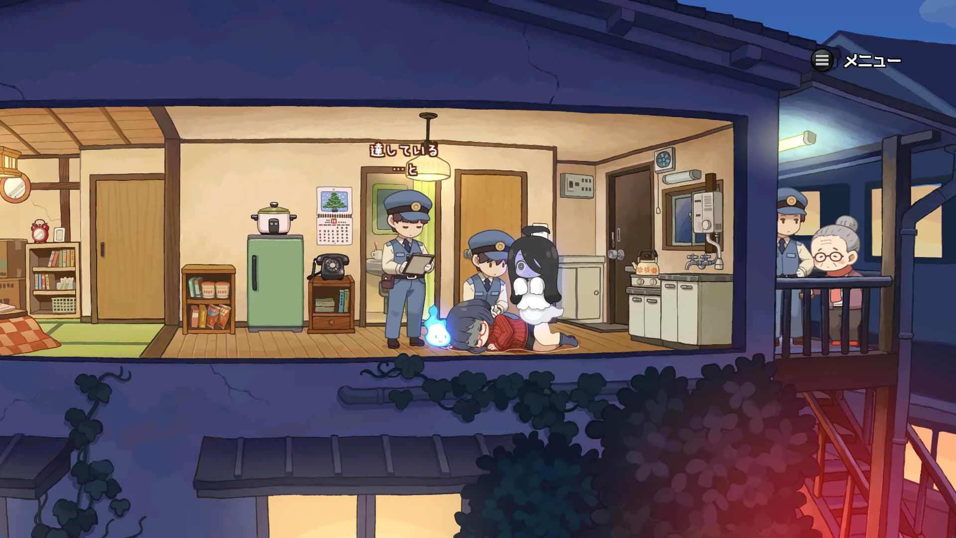 Haunted Room! Urami-chan görsel 3