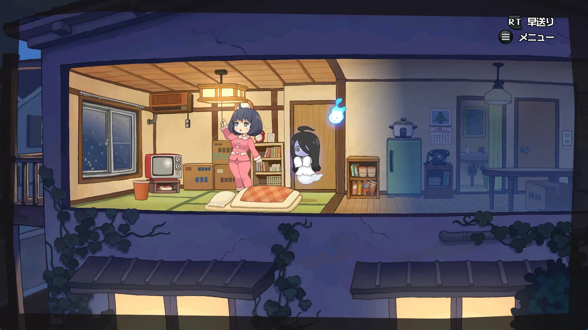 Haunted Room! Urami-chan görsel 8