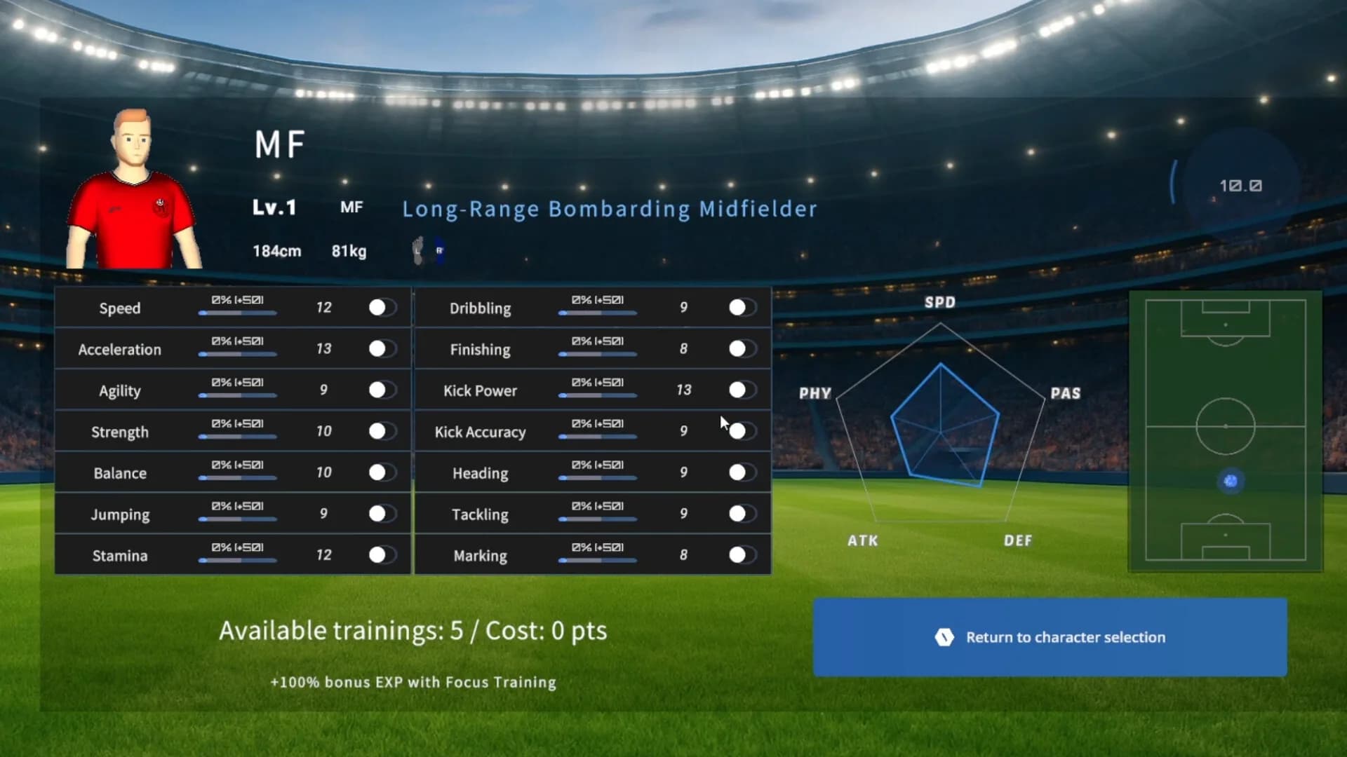 Pro Eleven görsel 3