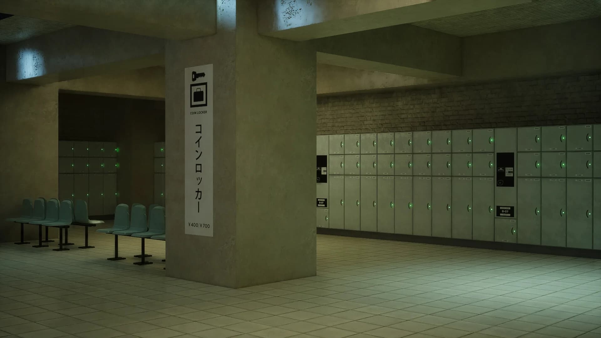 親切()な駅 görsel 4