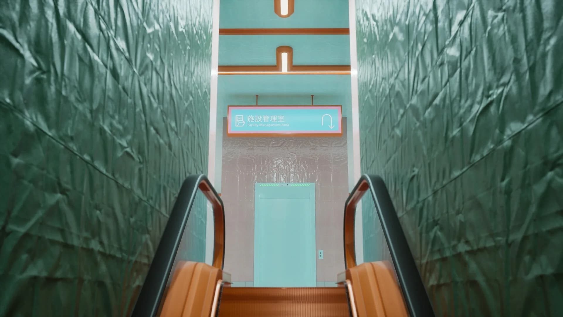 親切()な駅 görsel 5