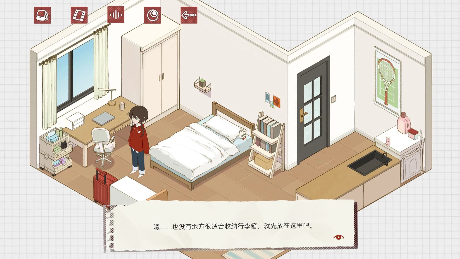 趋光本能 görsel 2