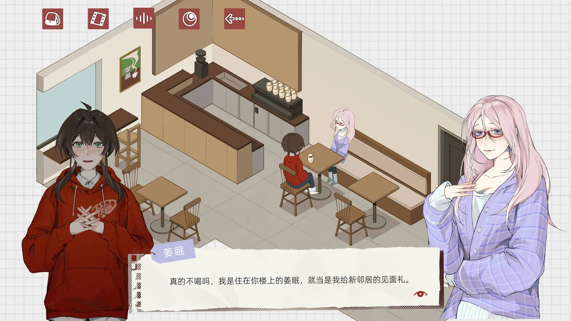 趋光本能 görsel 3