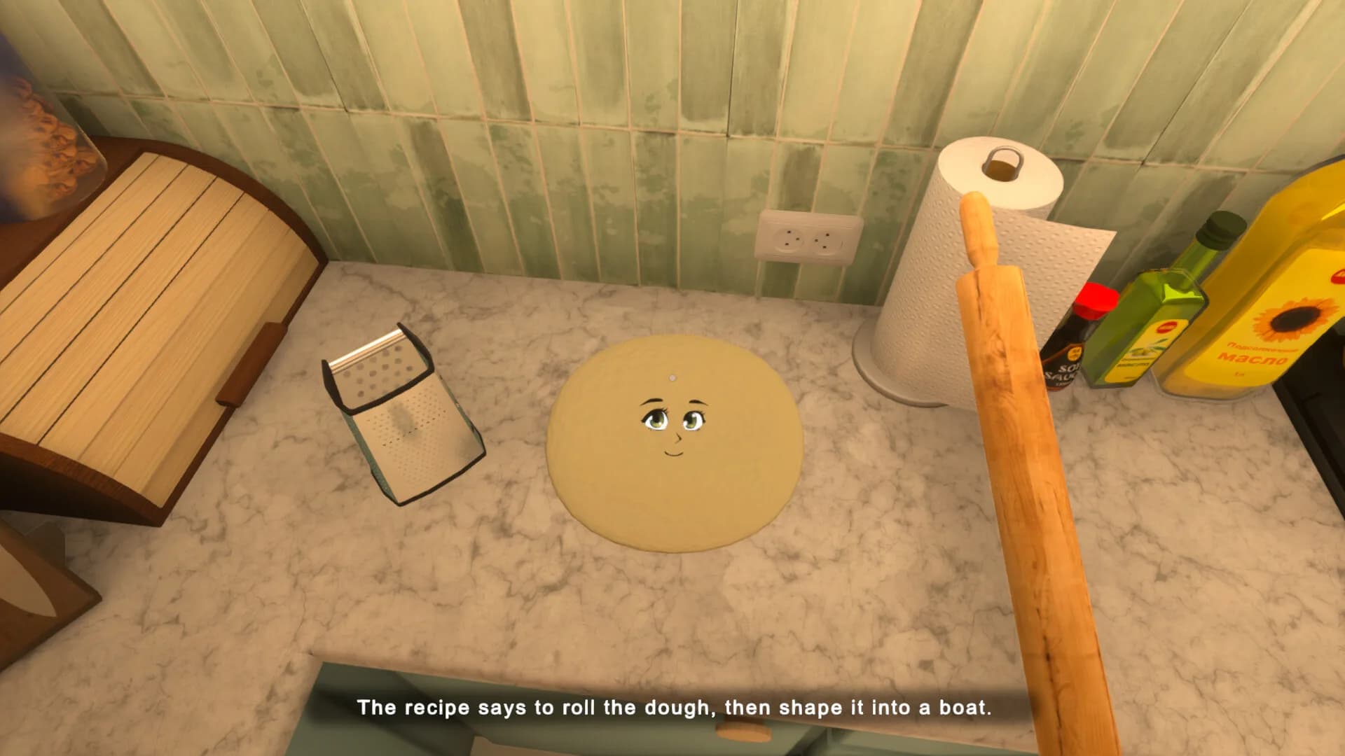 Khachapuri görsel 8