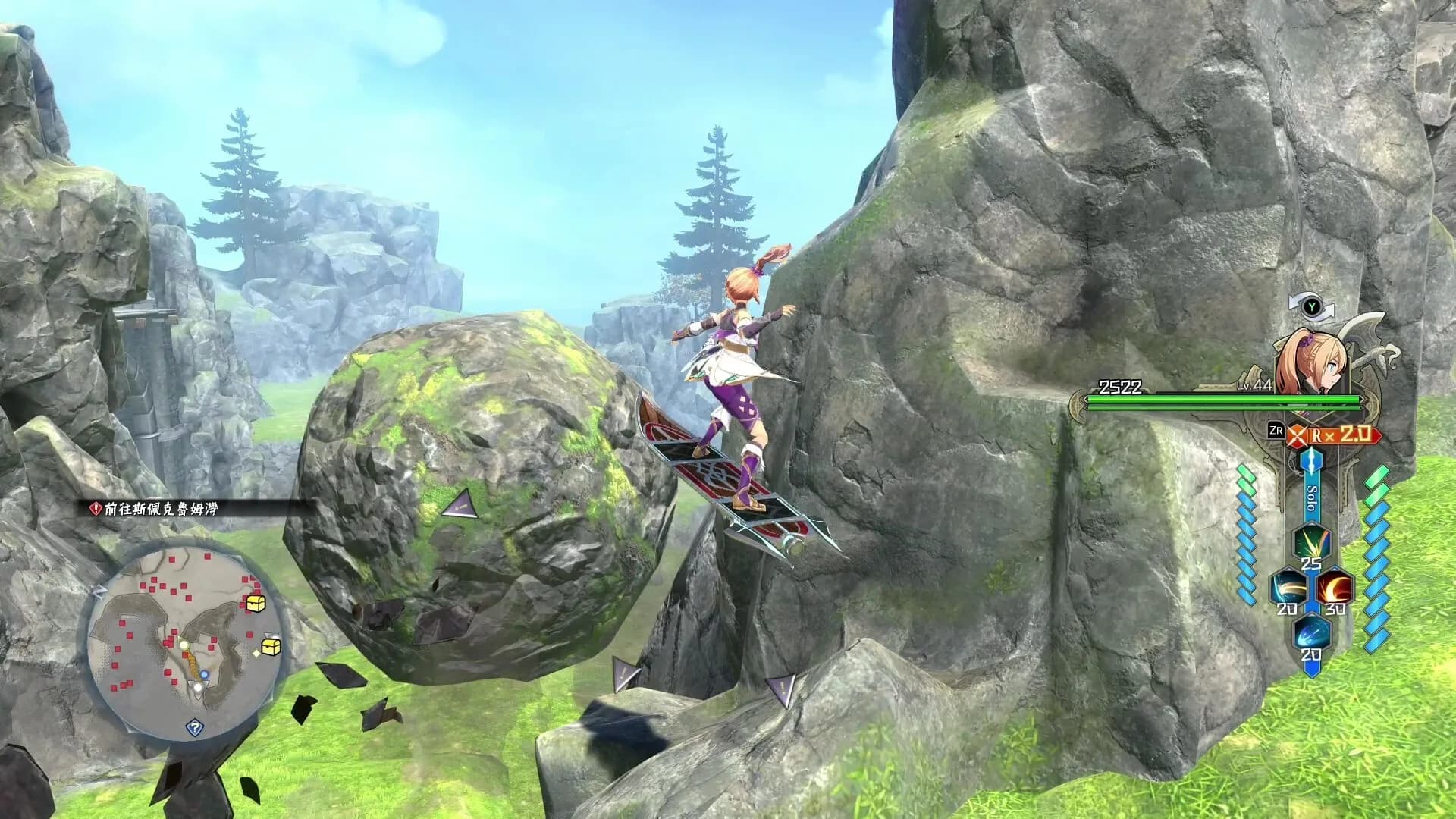 Ys X: Proud Nordics görsel 3