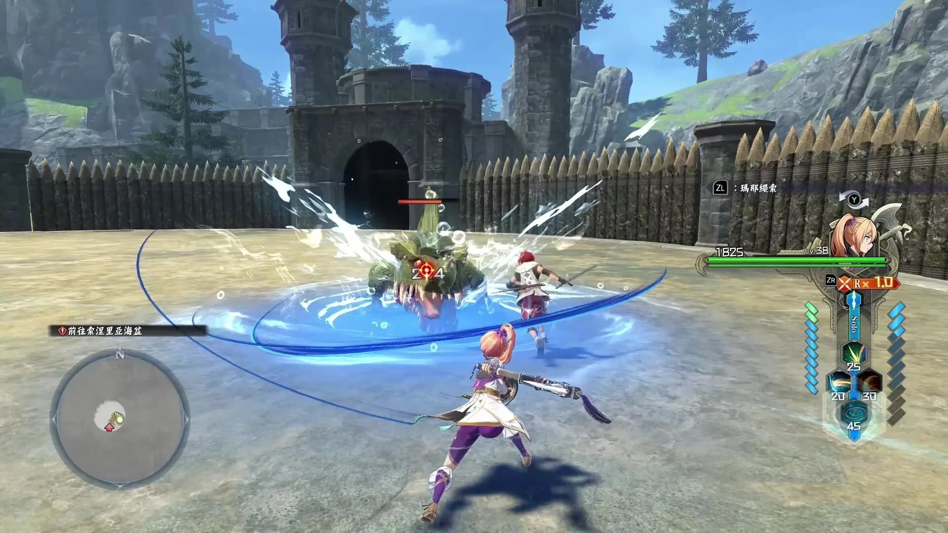 Ys X: Proud Nordics görsel 4
