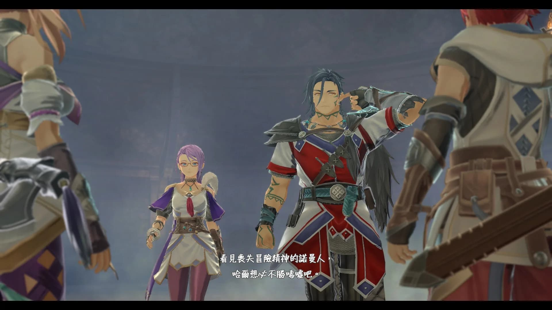 Ys X: Proud Nordics görsel 5
