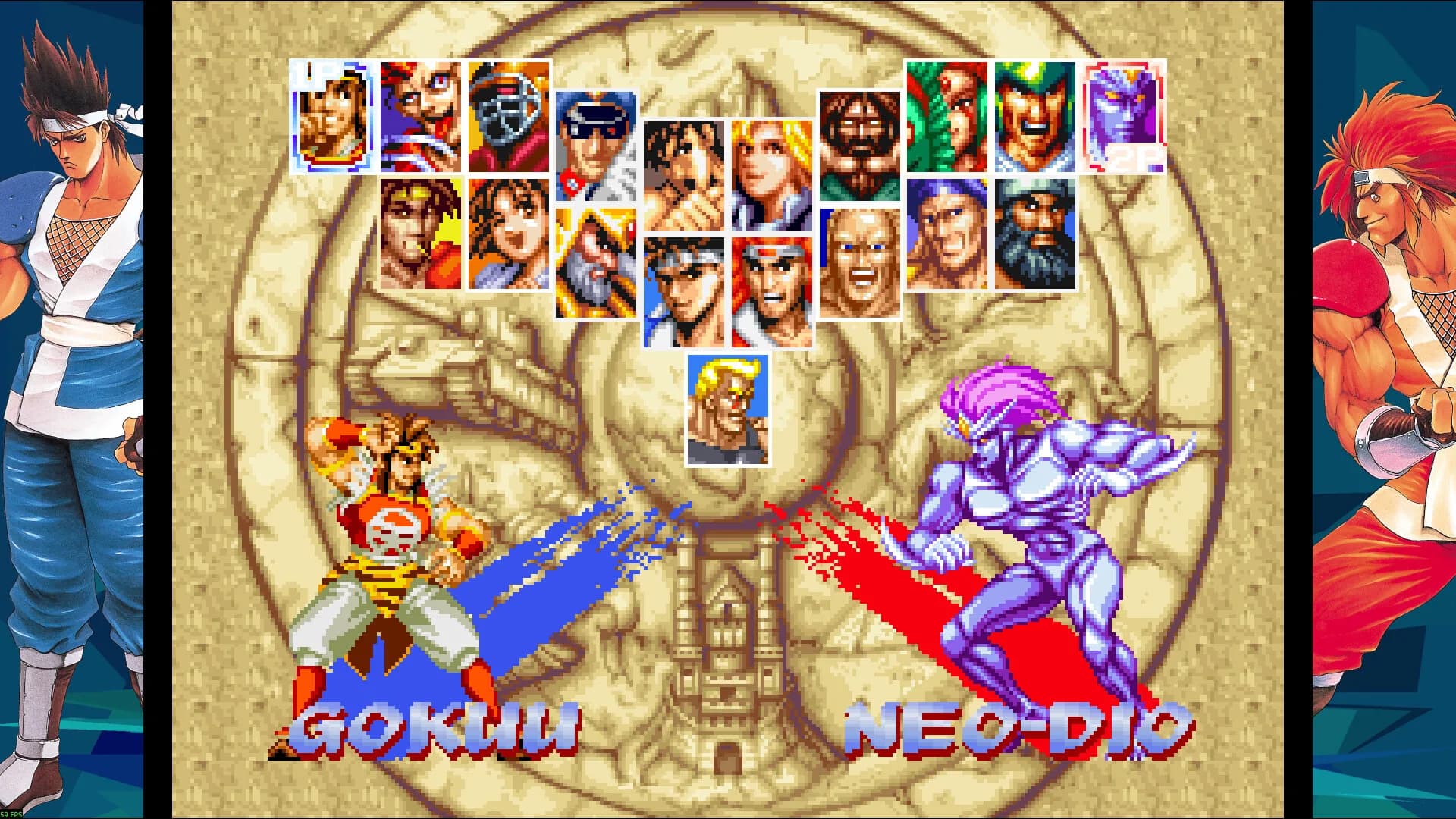 WORLD HEROES PERFECT görsel 2