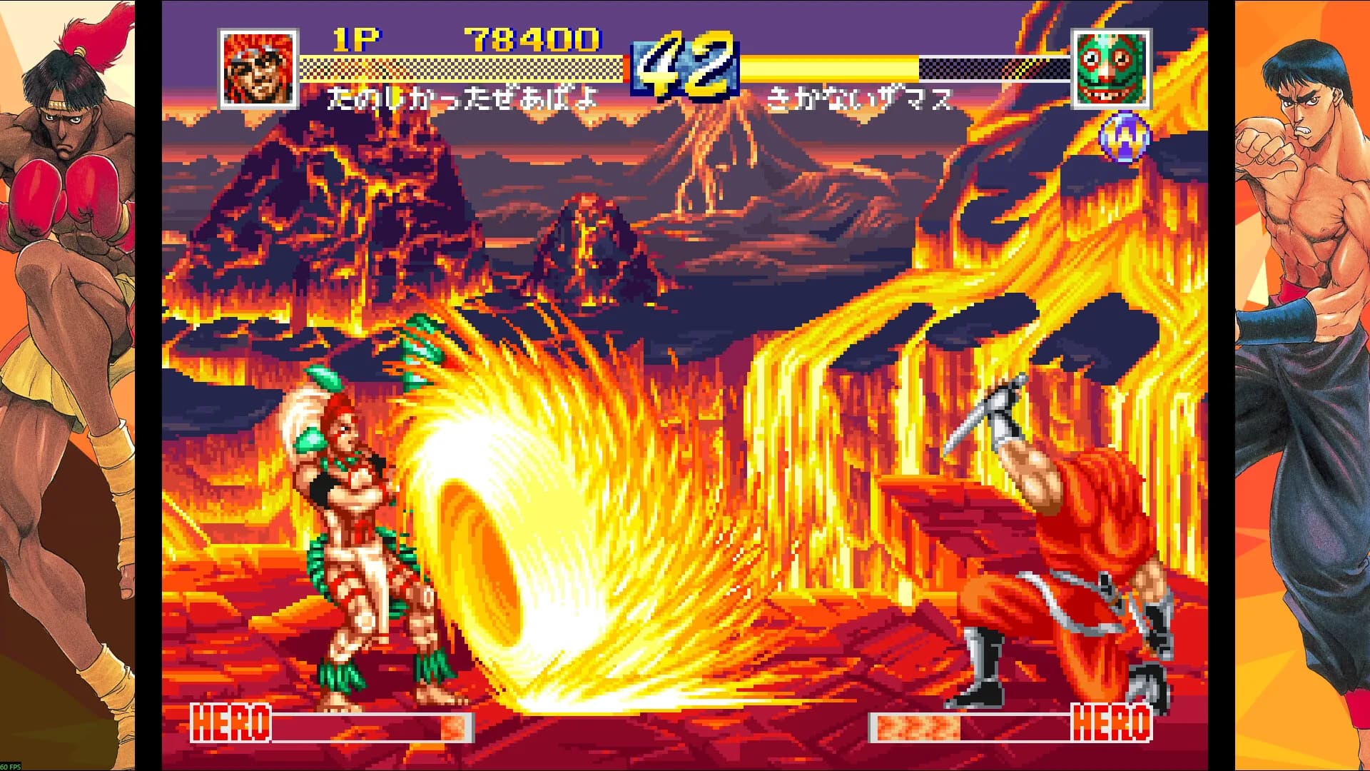WORLD HEROES PERFECT görsel 4