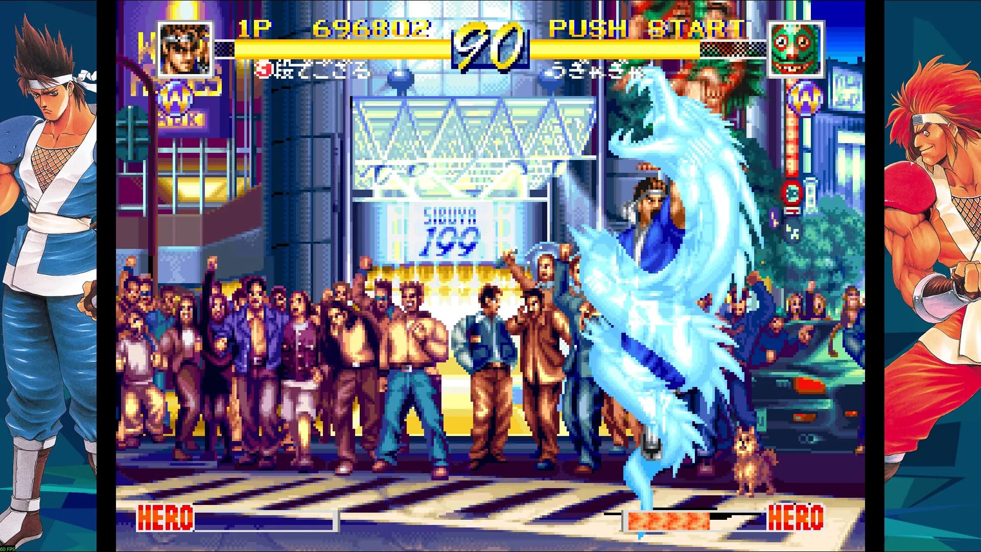 WORLD HEROES PERFECT görsel 5