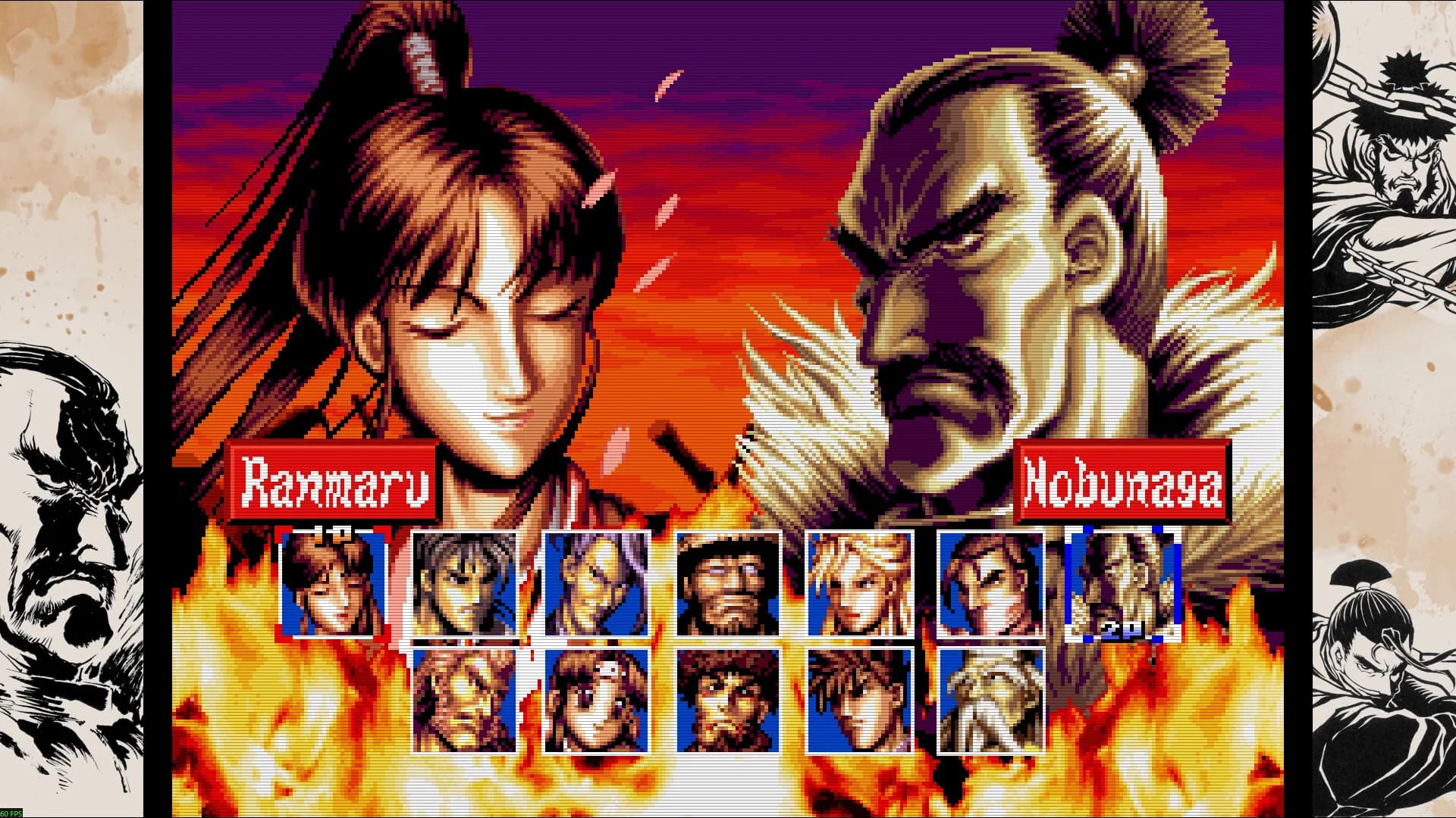 NINJA MASTER'S görsel 2