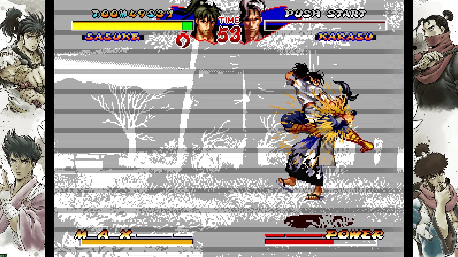 NINJA MASTER'S görsel 3