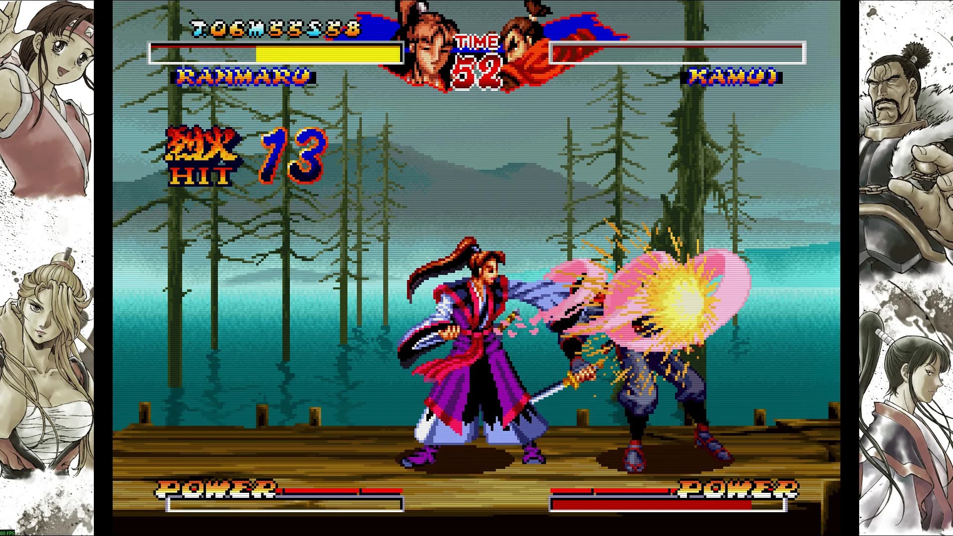 NINJA MASTER'S görsel 5