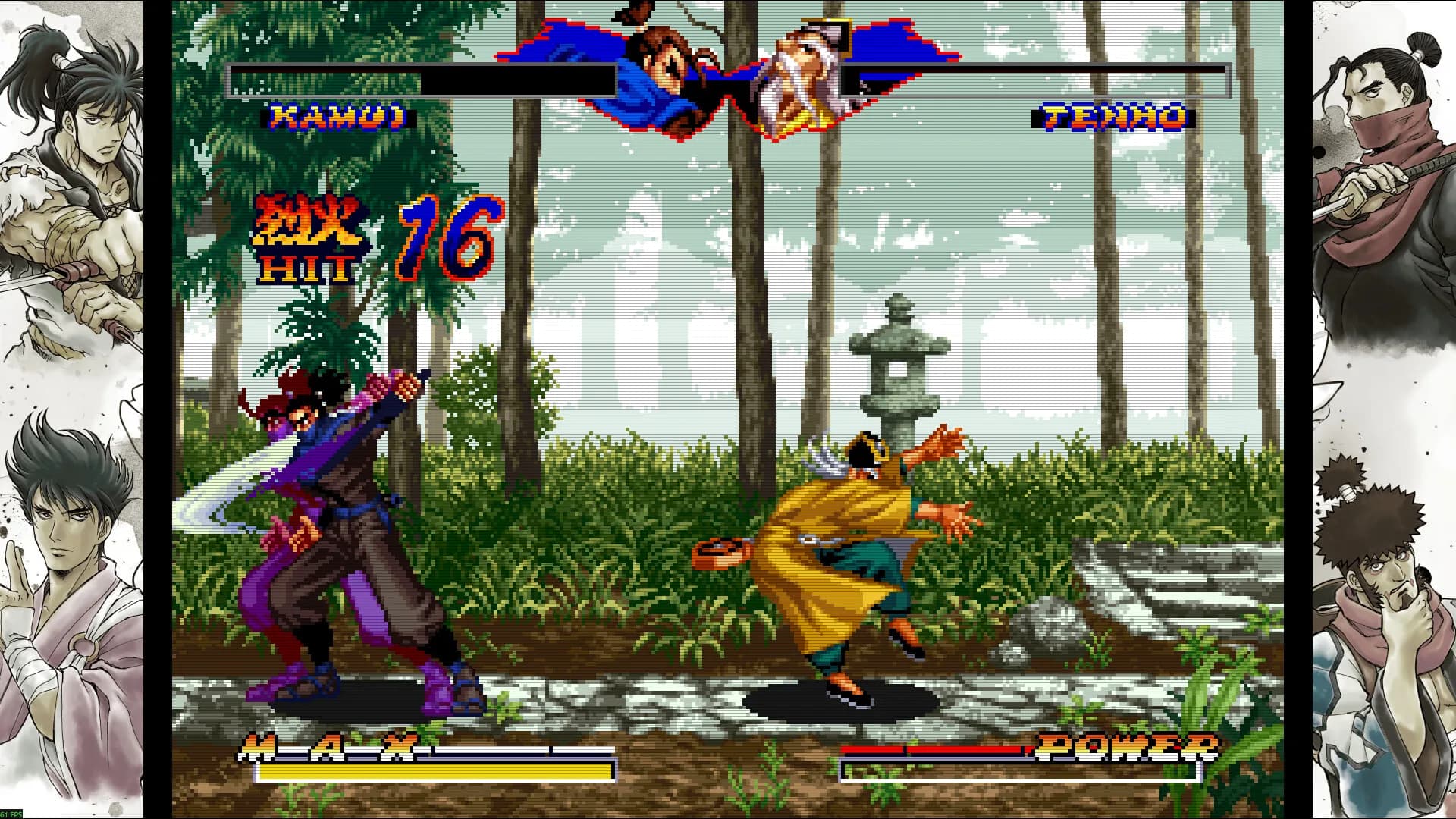 NINJA MASTER'S görsel 6