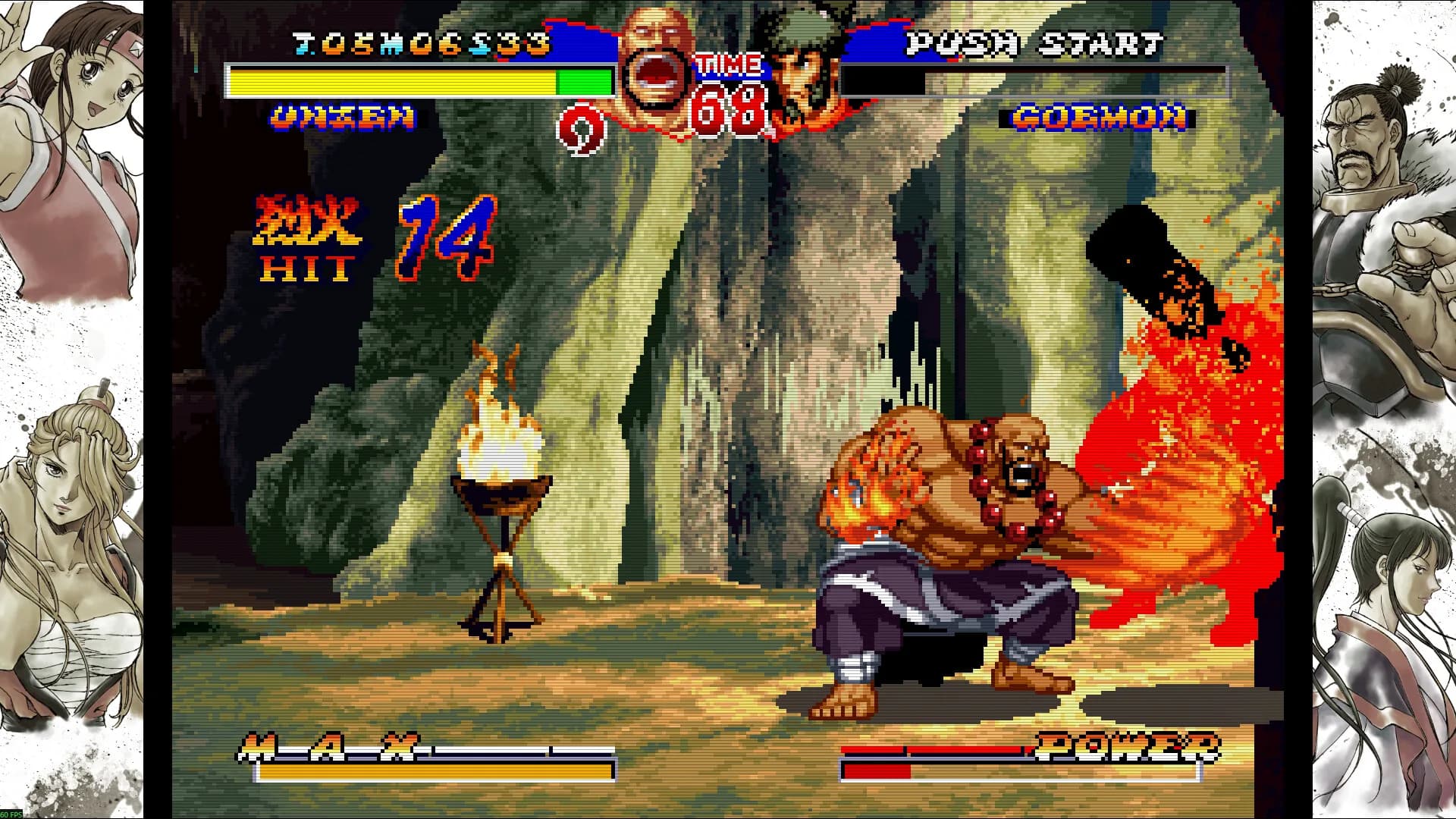 NINJA MASTER'S görsel 7