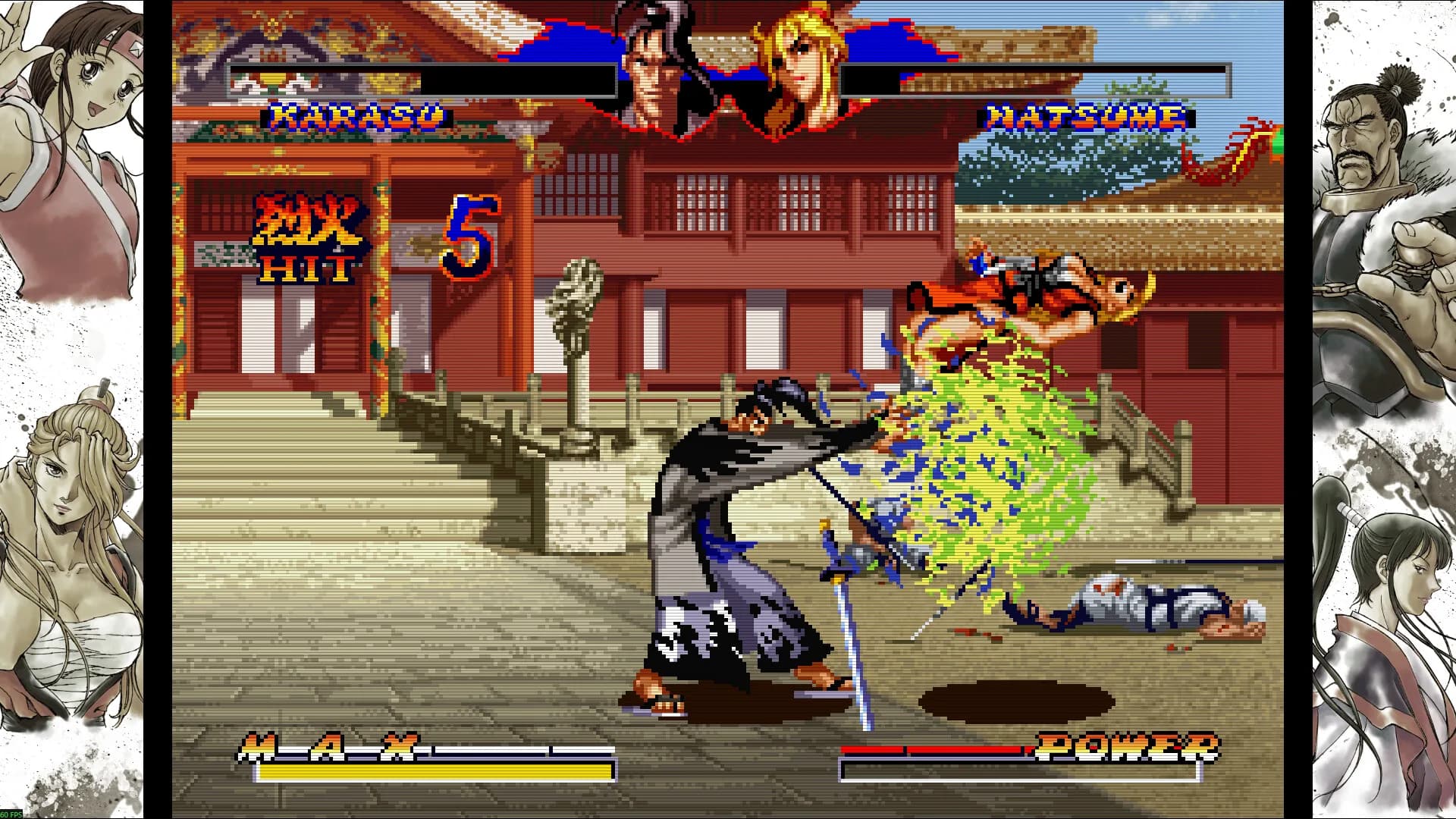 NINJA MASTER'S görsel 8