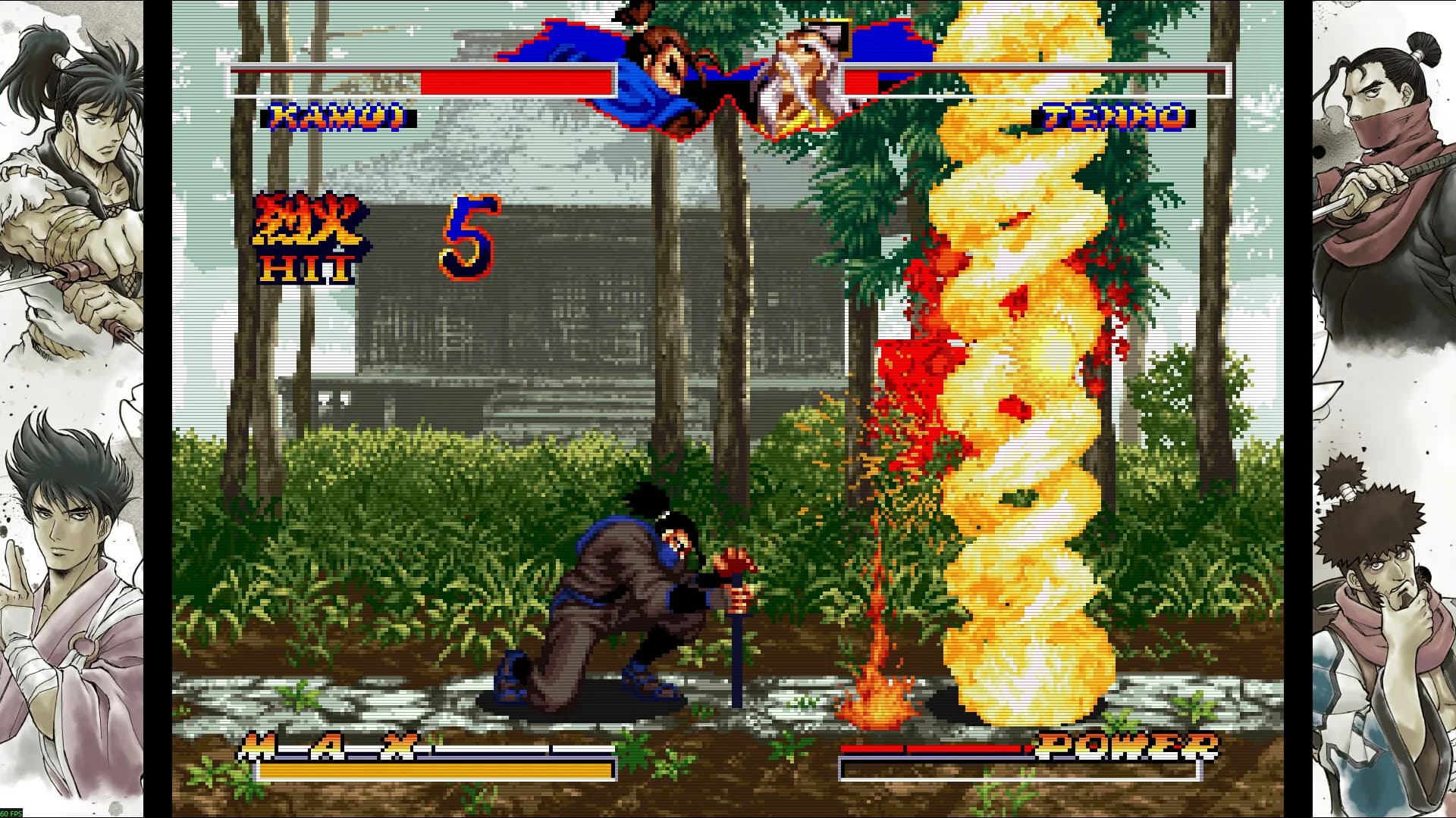 NINJA MASTER'S görsel 10