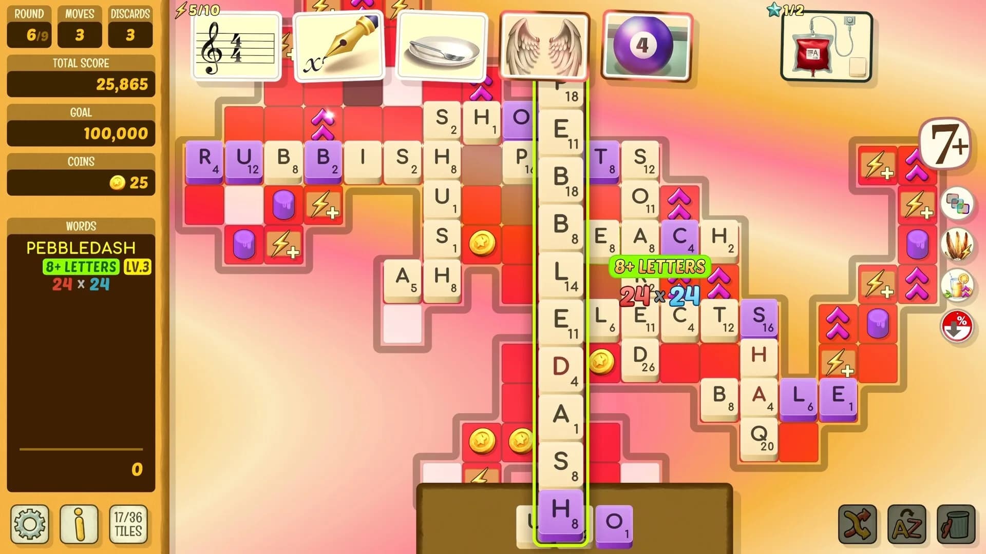 Beyond Words görsel 7