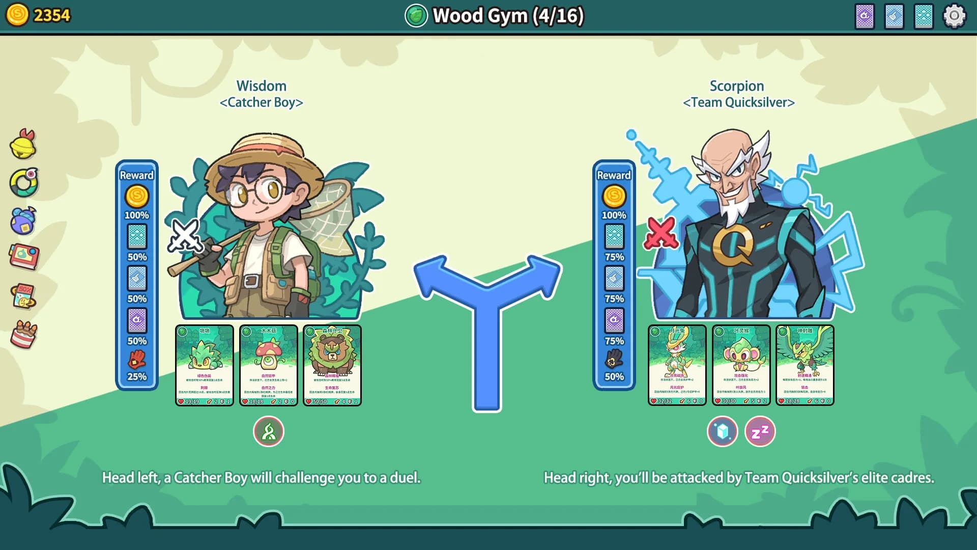Deckmon21 görsel 5