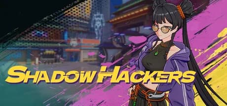 天工骇客 Shadow Hacker