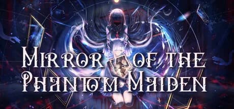 幽夜少女之鏡