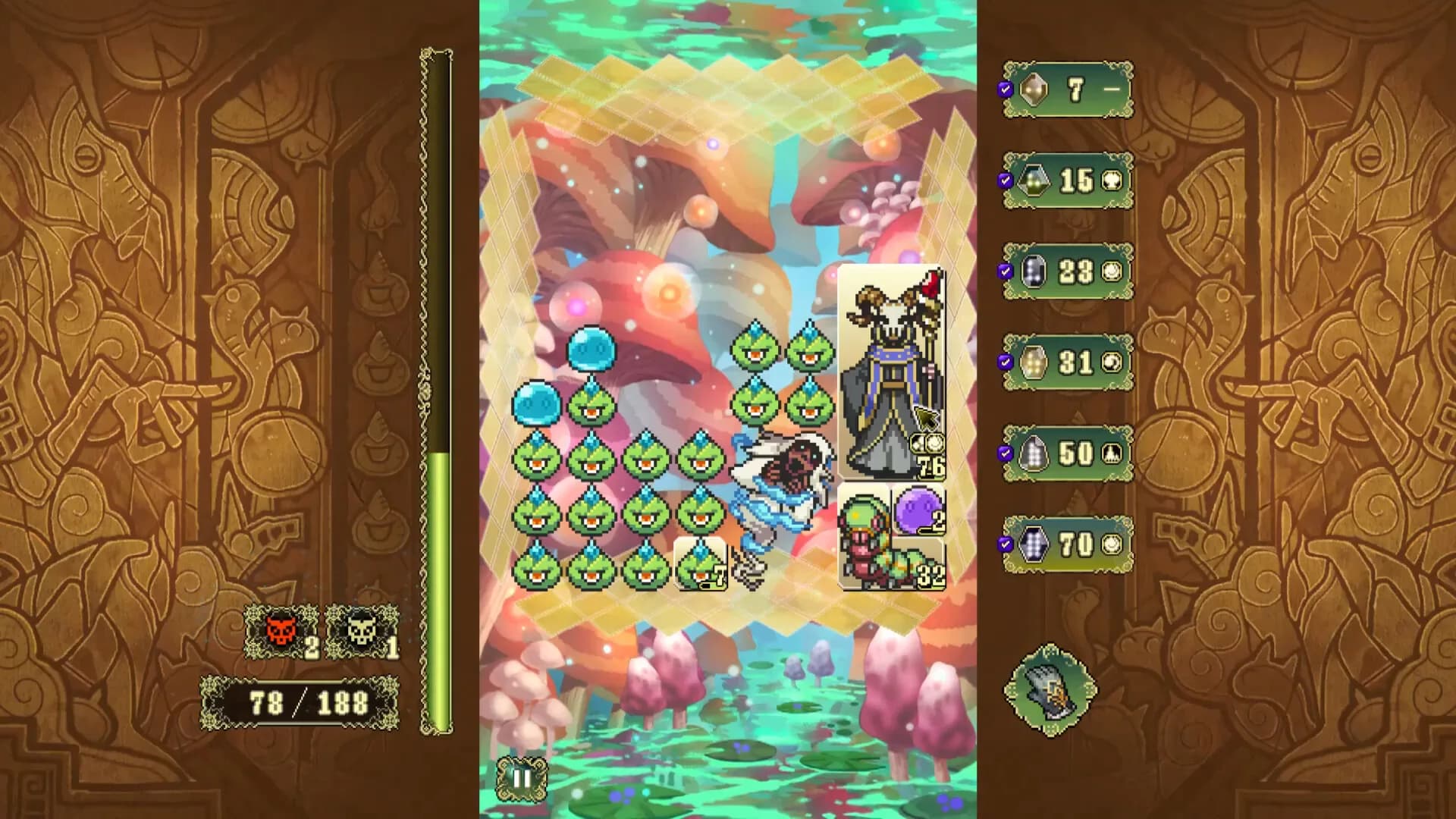 シェオルの森　- 黄昏の魔獣使い - görsel 4