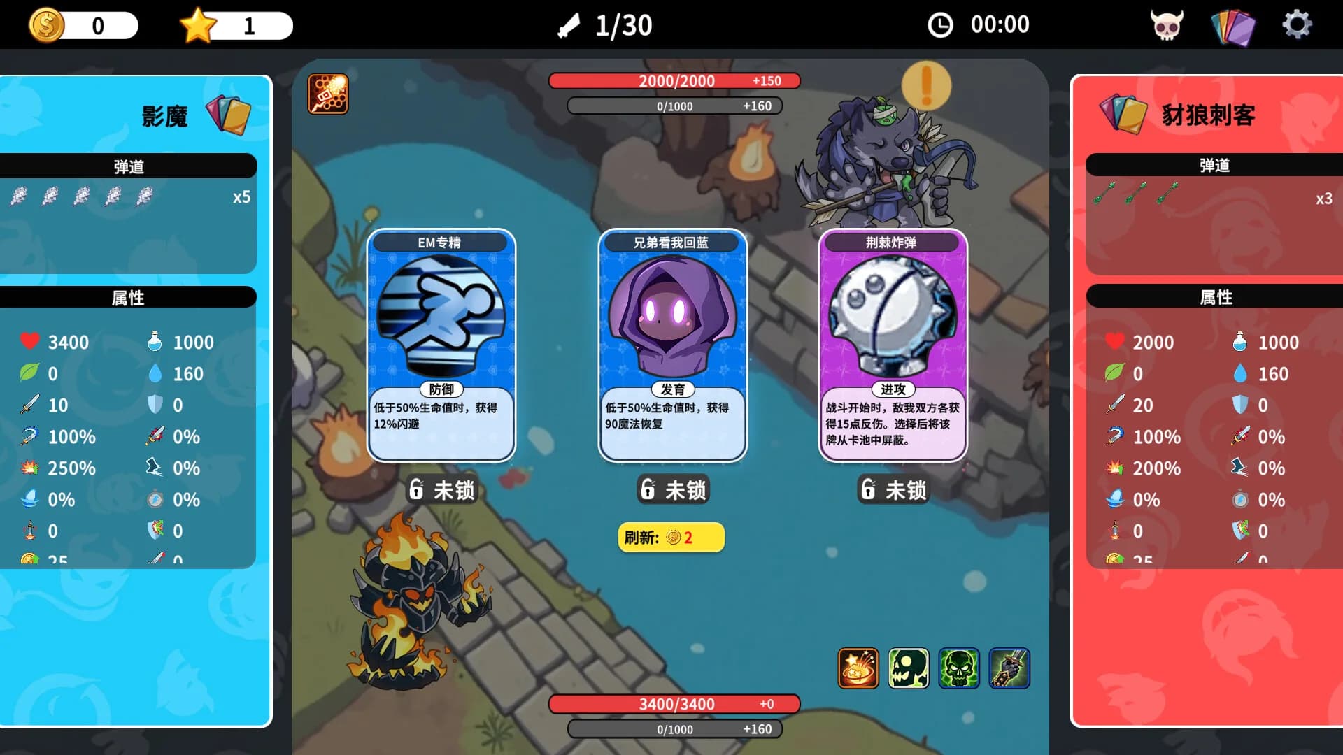 刀蛐蛐 görsel 5