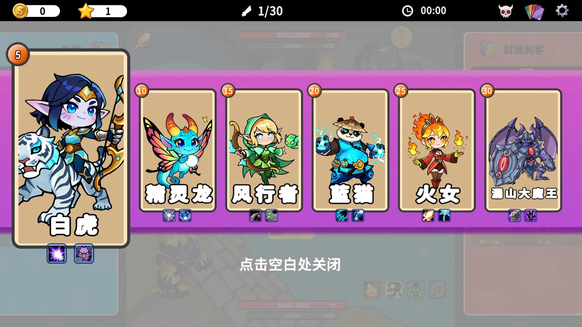 刀蛐蛐 görsel 6
