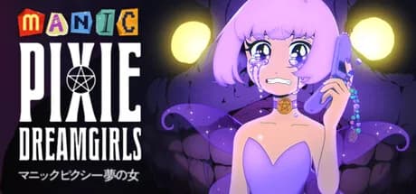 Manic Pixie Dreamgirls