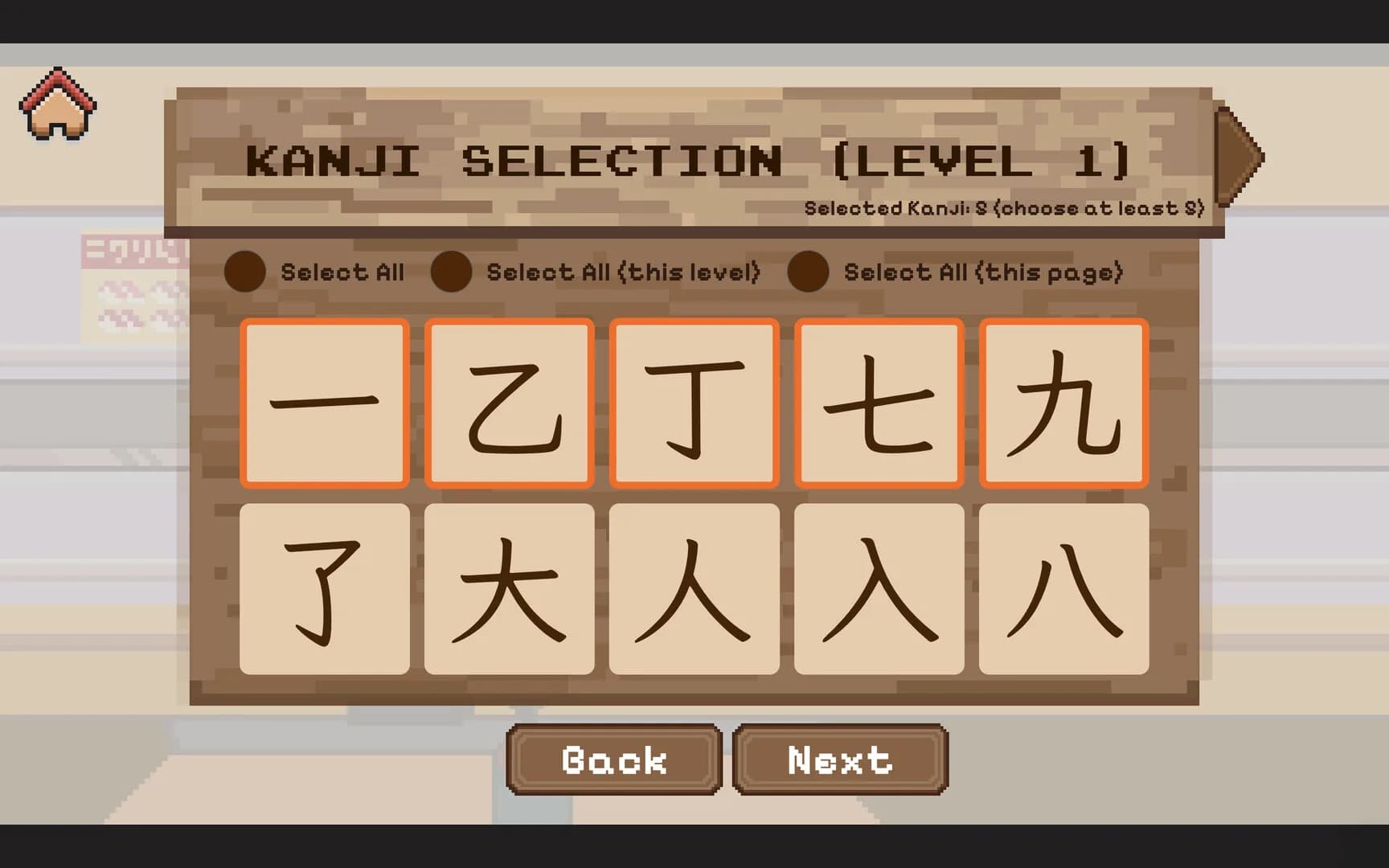 Kanji Cats görsel 6