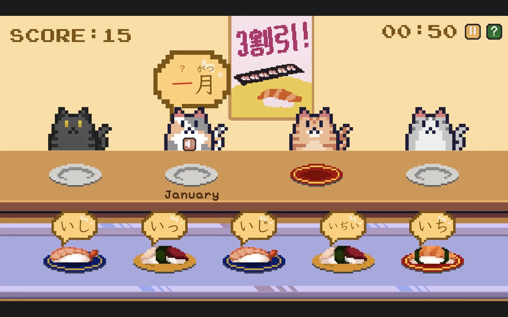 Kanji Cats görsel 8
