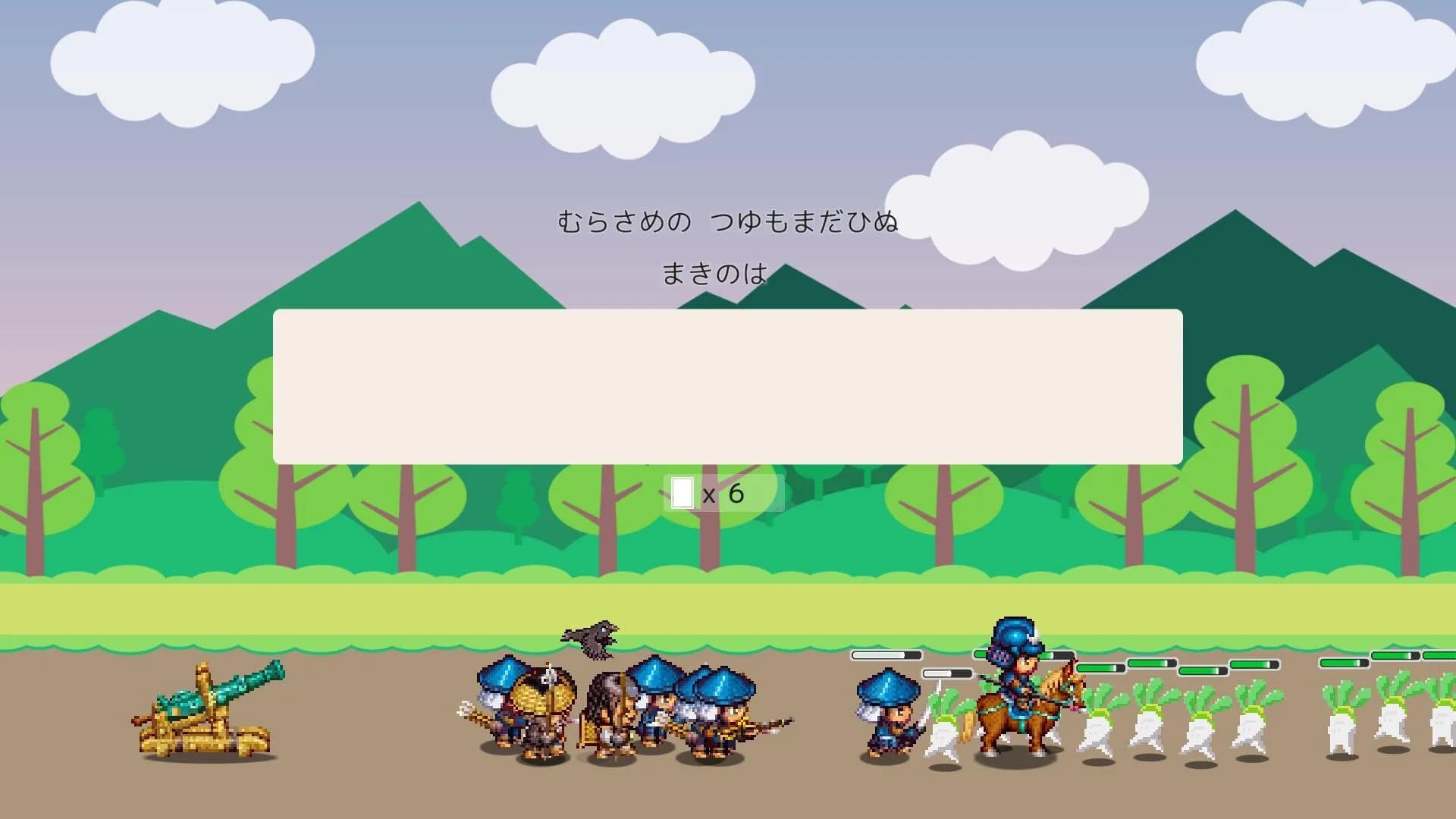 ひゃくタイピング görsel 6