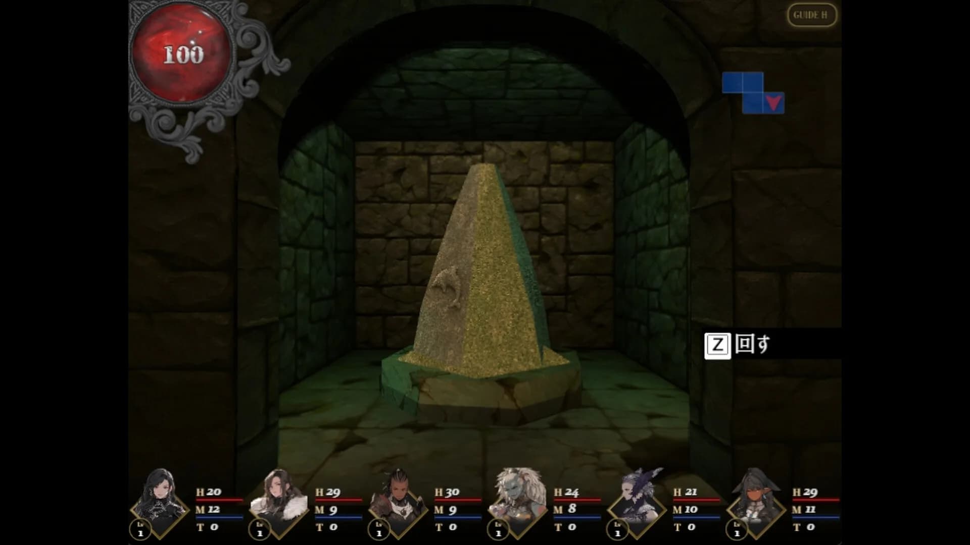 Starshard Brigands görsel 15
