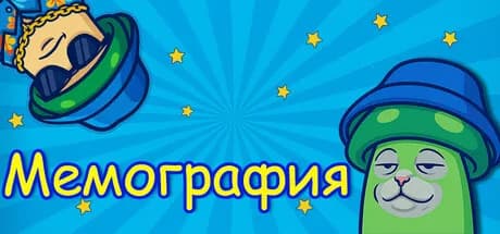 Мемография görsel 1