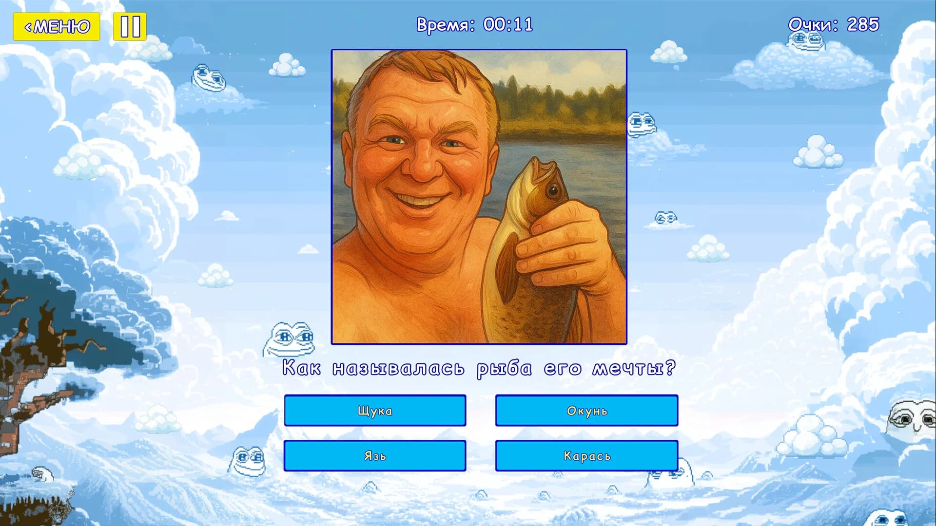 Мемография görsel 2