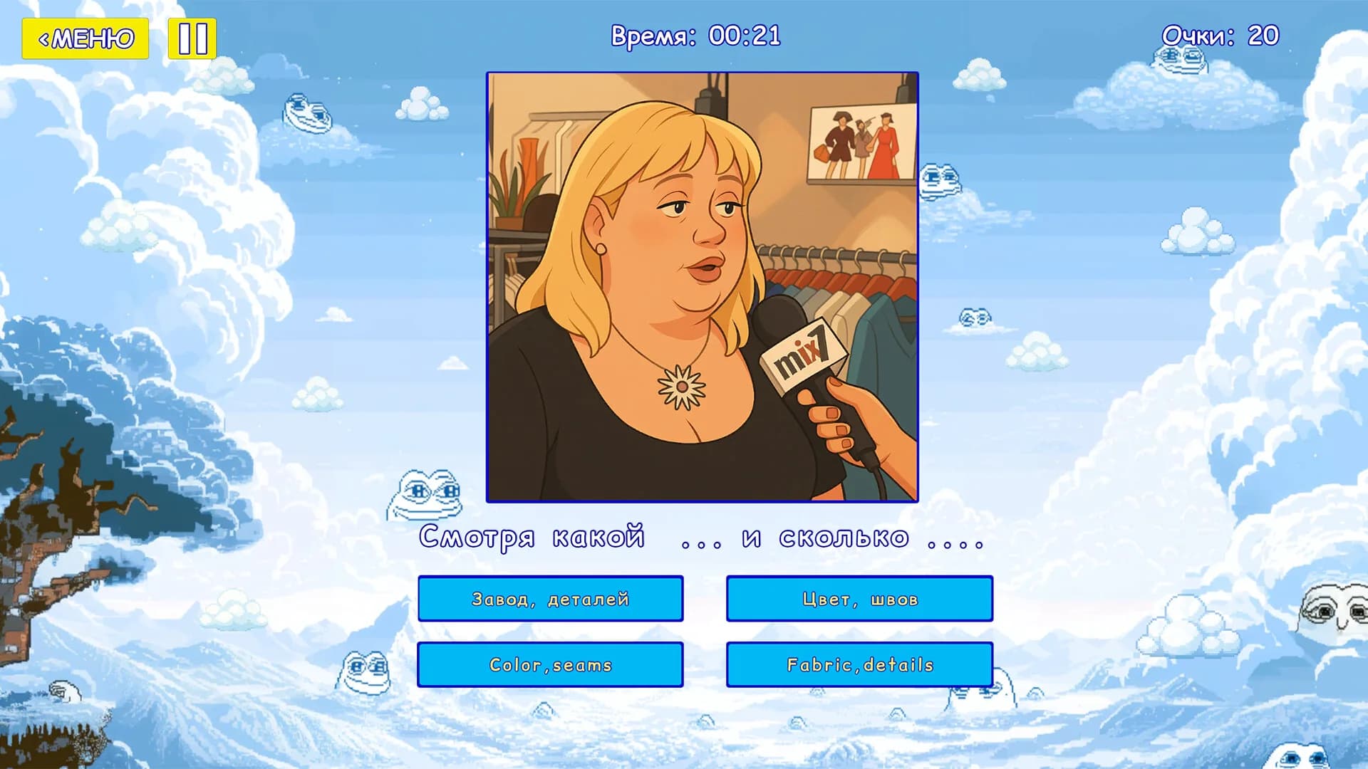 Мемография görsel 3