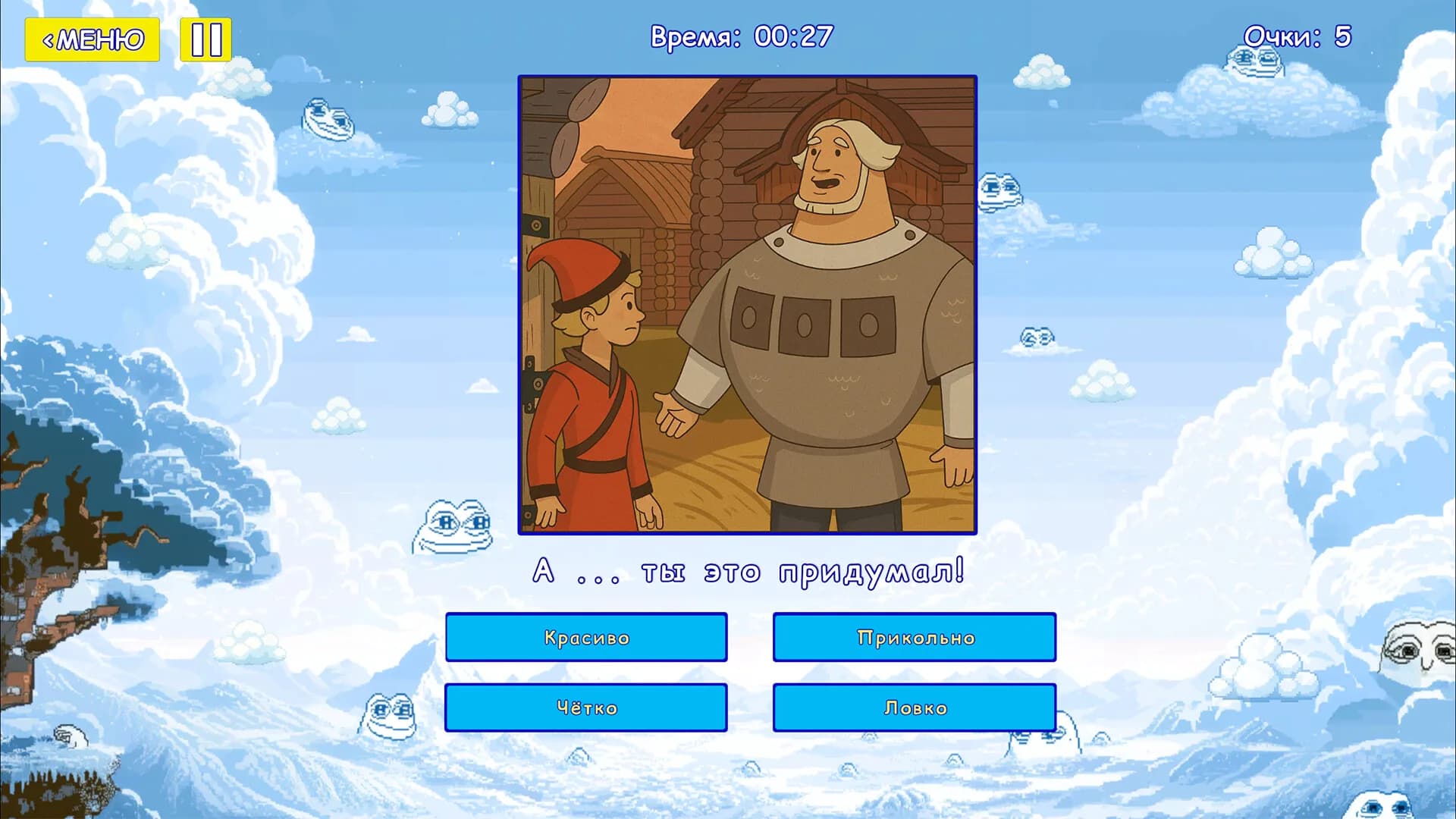 Мемография görsel 5