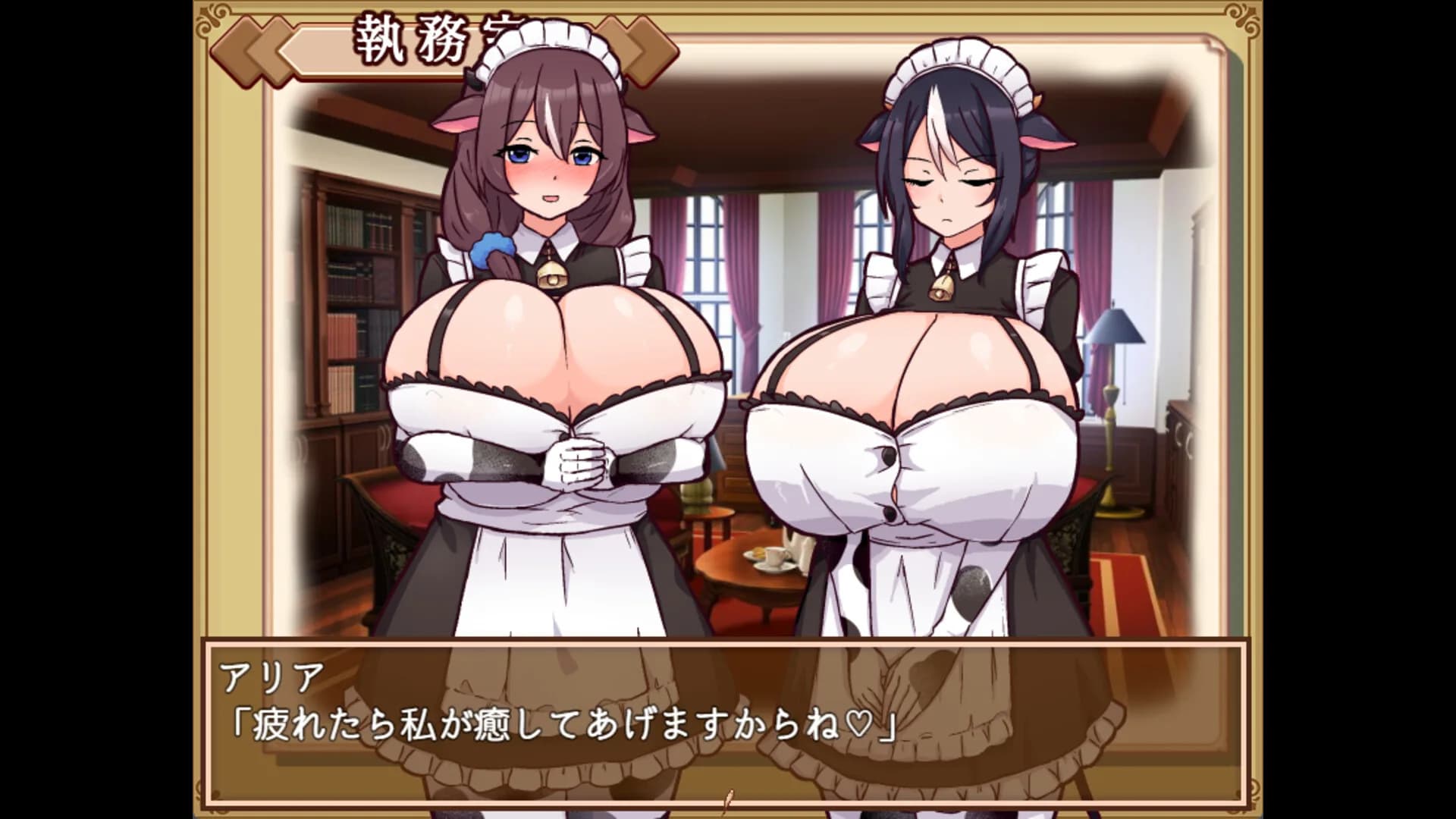 Cowgirl Maid Milk Cafe görsel 4